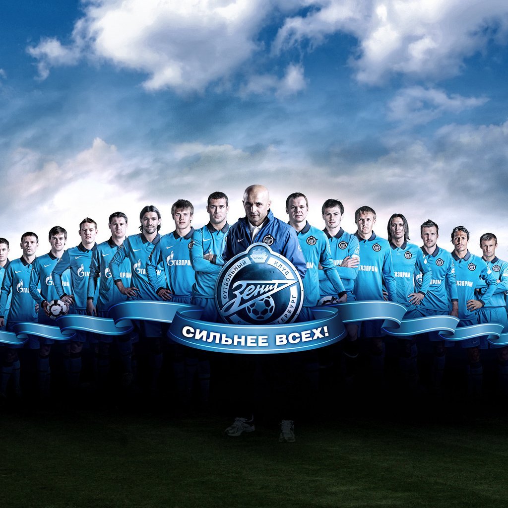 Обои футбол, команда, фк зенит, сильнее всех, football, team, zenit, stronger than all разрешение 1920x1200 Загрузить