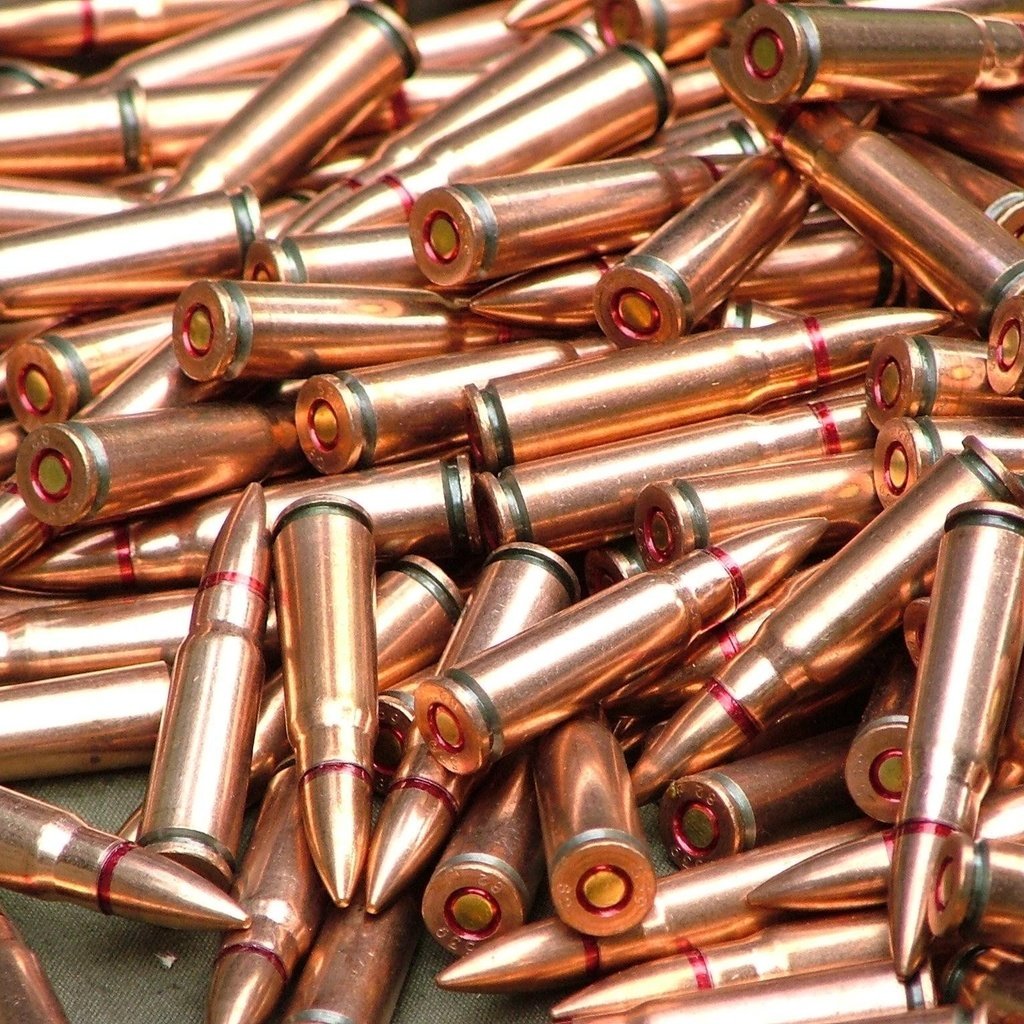 Обои патроны, медь, гильзы, cartridges, copper, sleeve разрешение 2048x1536 Загрузить