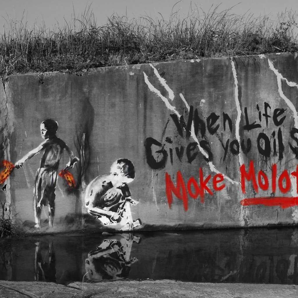 Обои when life gives you oil spills make molotovs, рисунок, надпись, стена, дети, граффити, трафарет, стенсил, коктейль молотова, figure, the inscription, wall, children, graffiti, stencil, stensil, a molotov cocktail разрешение 1920x1200 Загрузить