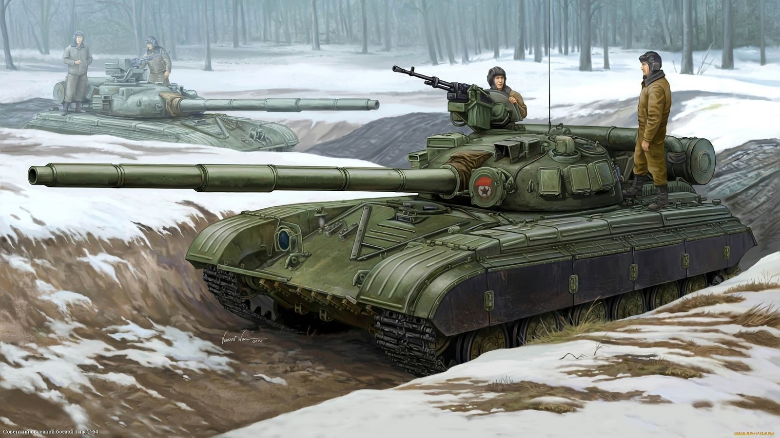 Обои рисунок, танк, figure, tank разрешение 2560x1440 Загрузить