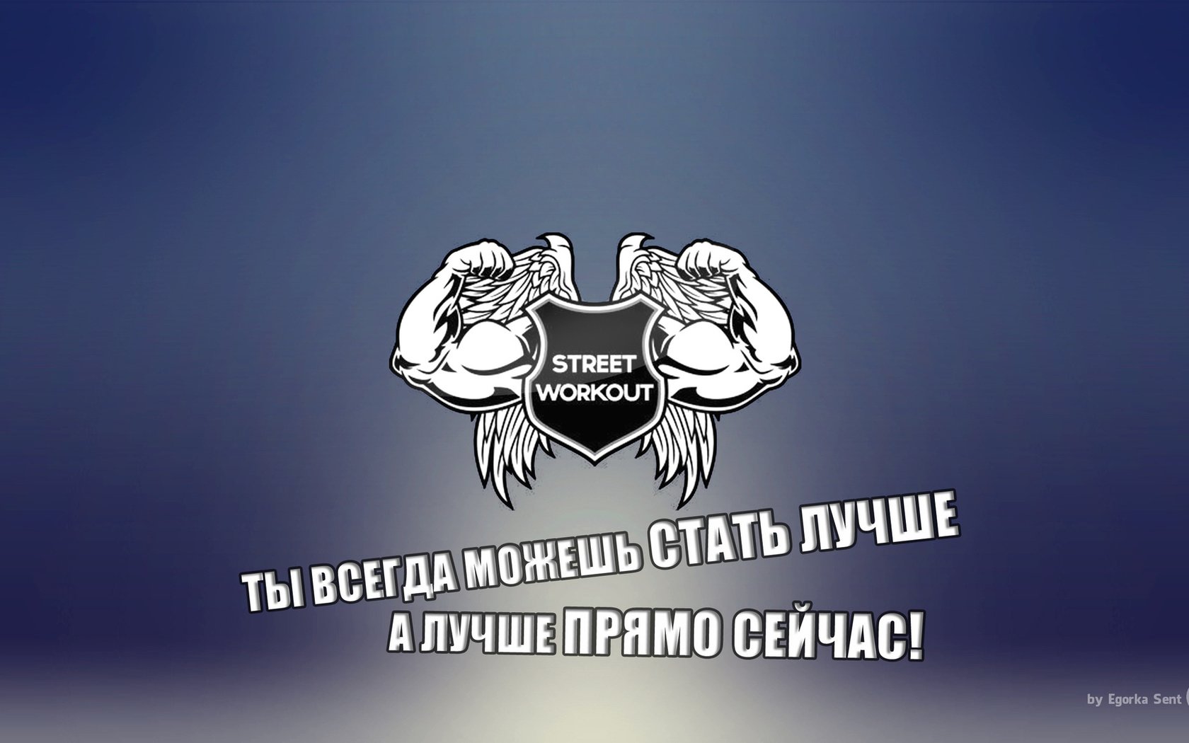 Обои стиль, минимализм, спорт, стрит воркаут, style, minimalism, sport, street workout разрешение 1920x1080 Загрузить