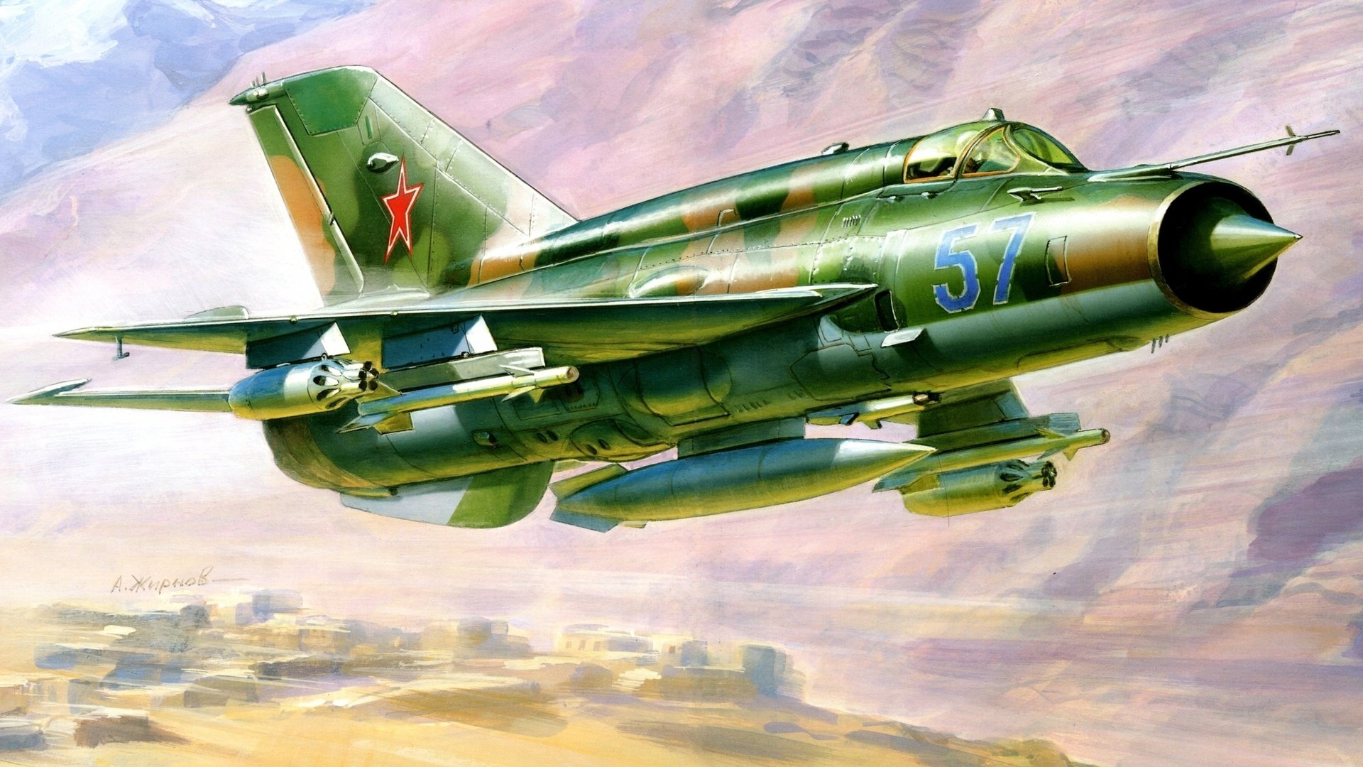 Обои рисунок, самолет, истребитель, миг-21смт?, figure, the plane, fighter, mig-21смт? разрешение 2560x1600 Загрузить