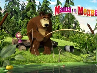 Обои рыбалка, маша и медведь, fishing, masha and the bear разрешение 1920x1080 Загрузить