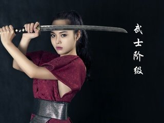 Обои девушка, меч, иероглифы, азиатка, вакидзаси, girl, sword, characters, asian, wakizashi разрешение 2048x1363 Загрузить