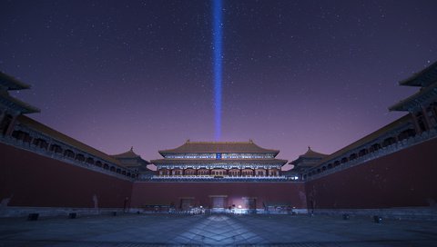 Обои китай, пекин, запретный город, china, beijing, forbidden city разрешение 1920x1200 Загрузить