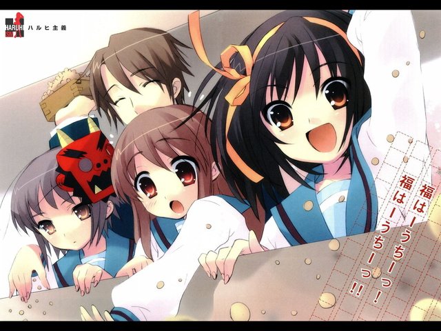 Обои кардиган, asahina mikuru, nagato yuki, suzumiya haruhi, suzumiya haruhi no yuutsu, seifuku, koizumi itsuki, itou noiji, cardigan разрешение 1980x1584 Загрузить