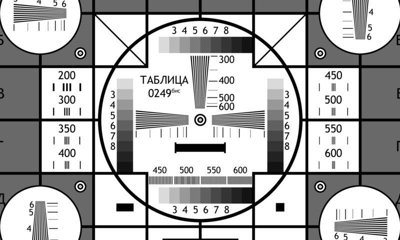 Обои таблица, универсальная, испытательная, электронная, table, universal, test, electronic разрешение 1920x1080 Загрузить