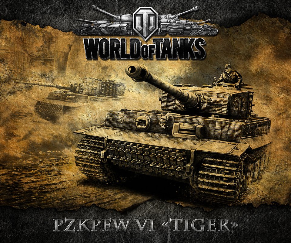 Обои тигр, танки, германия, мир танков, wot, pzkpfw vi tiger, тяжелый танк, tiger, tanks, germany, world of tanks, heavy tank разрешение 1920x1200 Загрузить