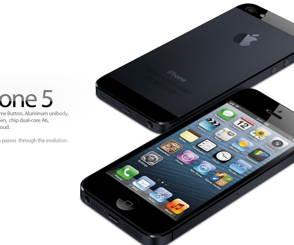 Обои телефон, смартфон, iphone 5, эппл, phone, smartphone, apple разрешение 1920x1080 Загрузить