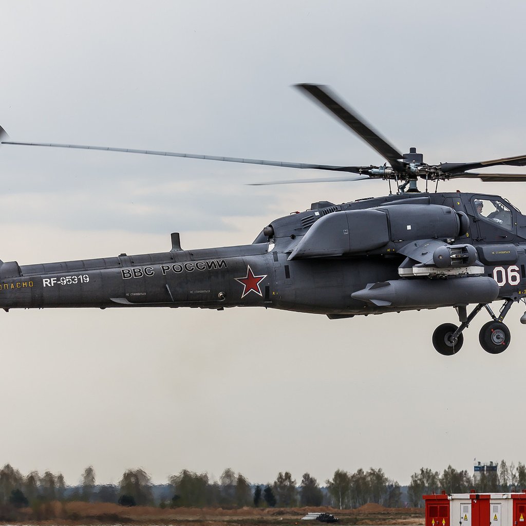 Обои вертолет, российский, ударный, mi-28, helicopter, russian, shock разрешение 1920x1200 Загрузить