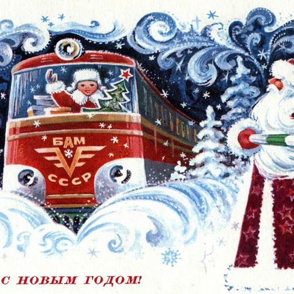 Обои новый год, дед мороз, new year, santa claus разрешение 1920x1200 Загрузить