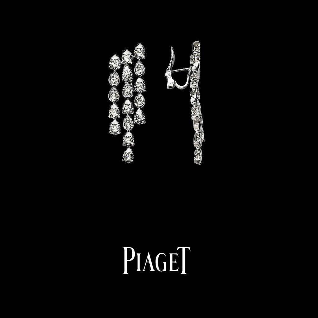 Обои черный фон, сёрьги, ювелирные изделия, драгоценный камень, piaget, black background, earrings, jewelry, gemstone разрешение 1920x1080 Загрузить