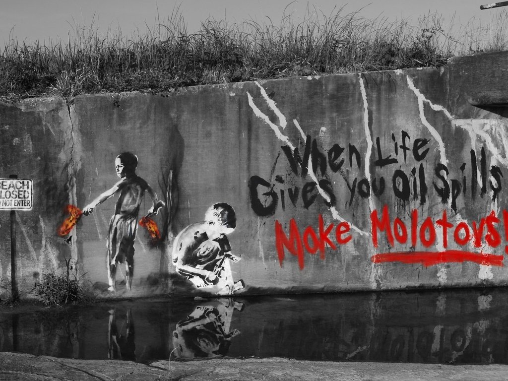 Обои when life gives you oil spills make molotovs, рисунок, надпись, стена, дети, граффити, трафарет, стенсил, коктейль молотова, figure, the inscription, wall, children, graffiti, stencil, stensil, a molotov cocktail разрешение 1920x1200 Загрузить