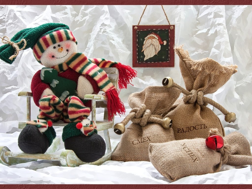 Обои подарки, снеговик, мешки, gifts, snowman, bags разрешение 2047x1359 Загрузить