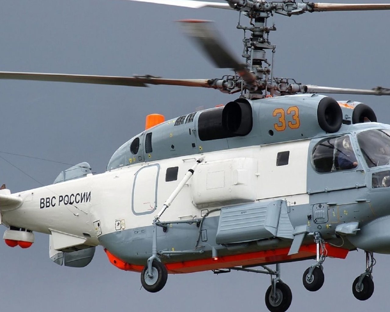 Обои россия, вертолет, ввс, ка27, russia, helicopter, bbc разрешение 1920x1080 Загрузить