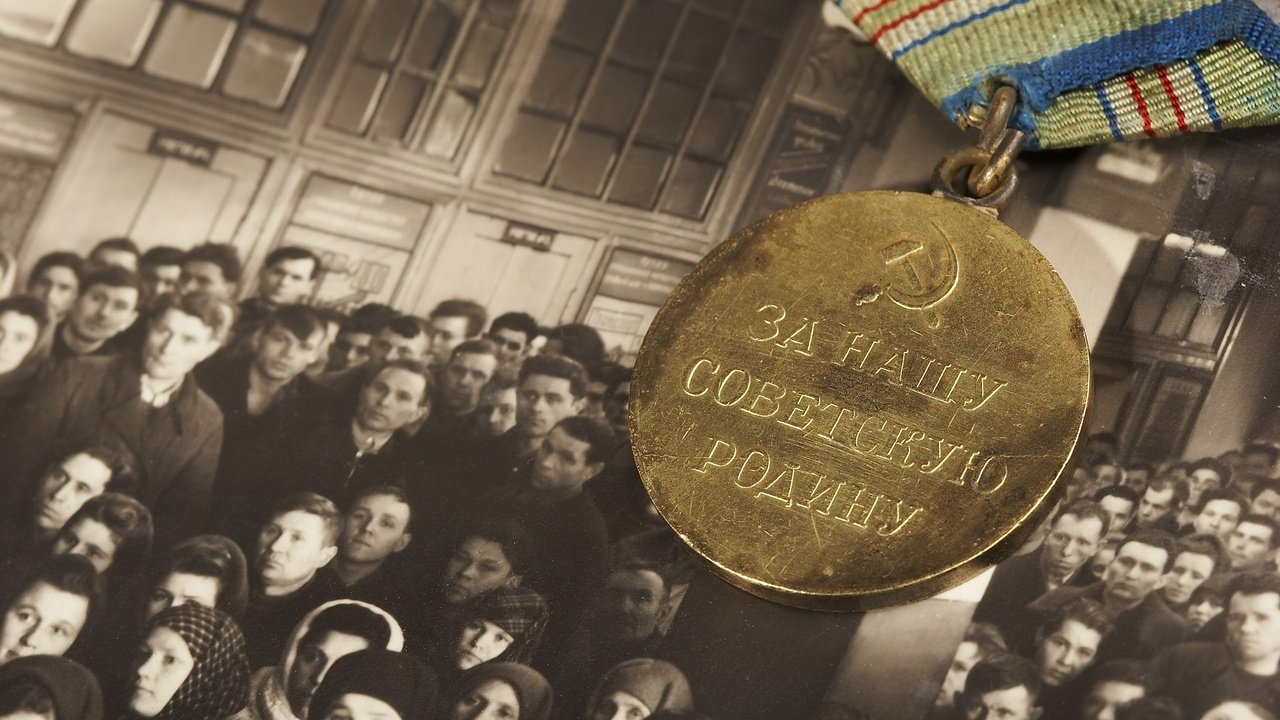 Обои фото, день победы, награда, медаль, 9 мая, photo, victory day, award, medal, may 9 разрешение 3077x2048 Загрузить