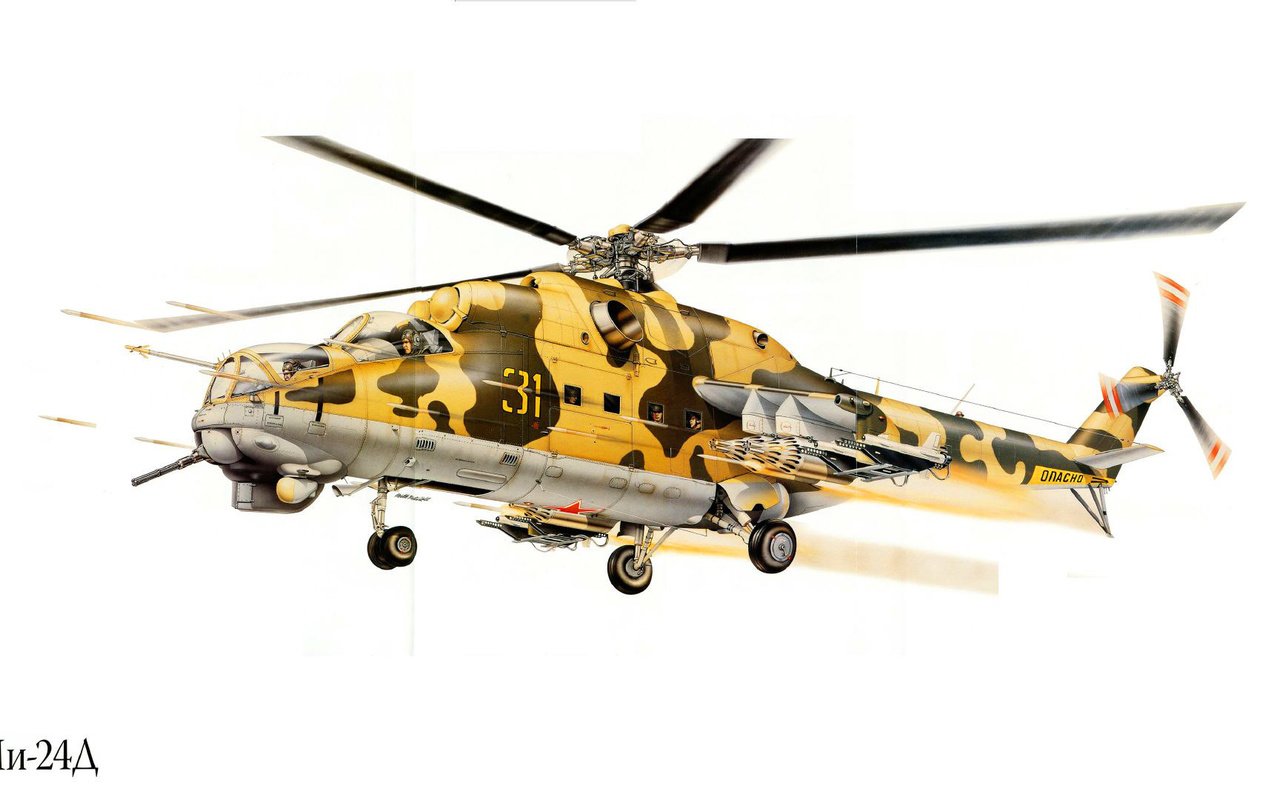 Обои рисунок, ссср, вертолет, ми-24, figure, ussr, helicopter, mi-24 разрешение 1920x1080 Загрузить