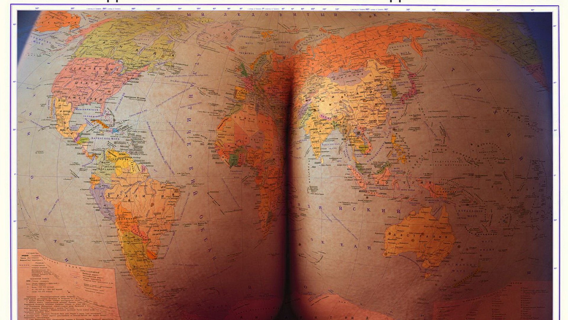 Обои карта, попа, глобус, атлас, map, ass, globe, atlas разрешение 1920x1200 Загрузить
