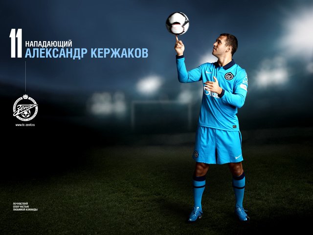 Обои футбол, мяч, фк зенит, александр кержаков, football, the ball, zenit, alexander kerzhakov разрешение 1920x1200 Загрузить