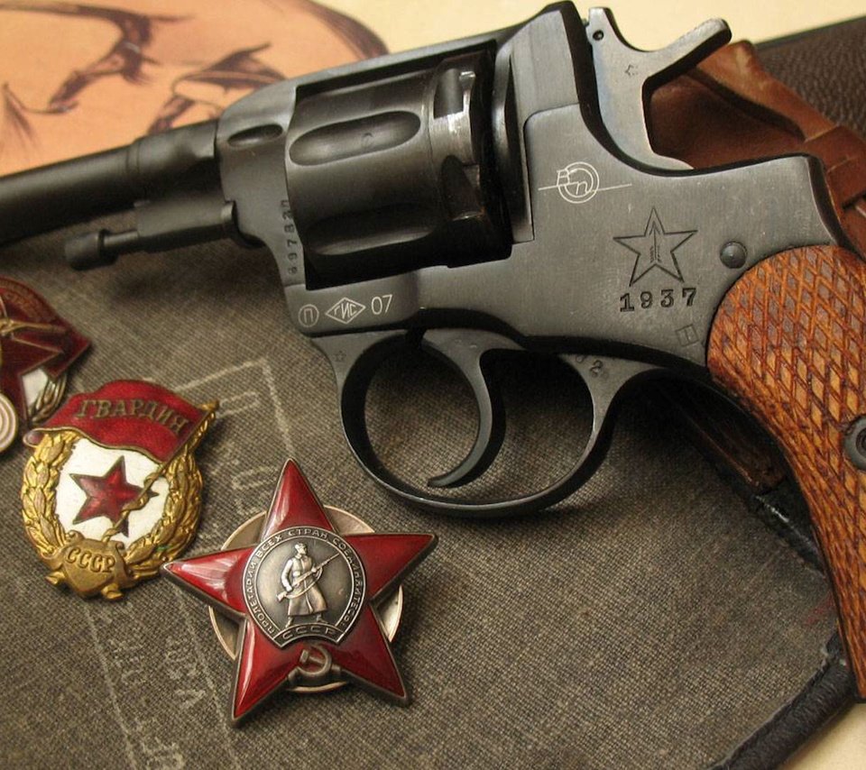 Обои nagan, orden krasnoj zvezdy, gvardejskij, револвер, revolver разрешение 1920x1080 Загрузить