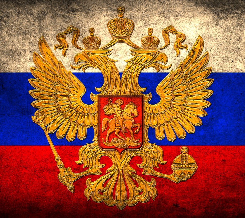 Обои флаг, rossiya, granzh, flag разрешение 1920x1200 Загрузить