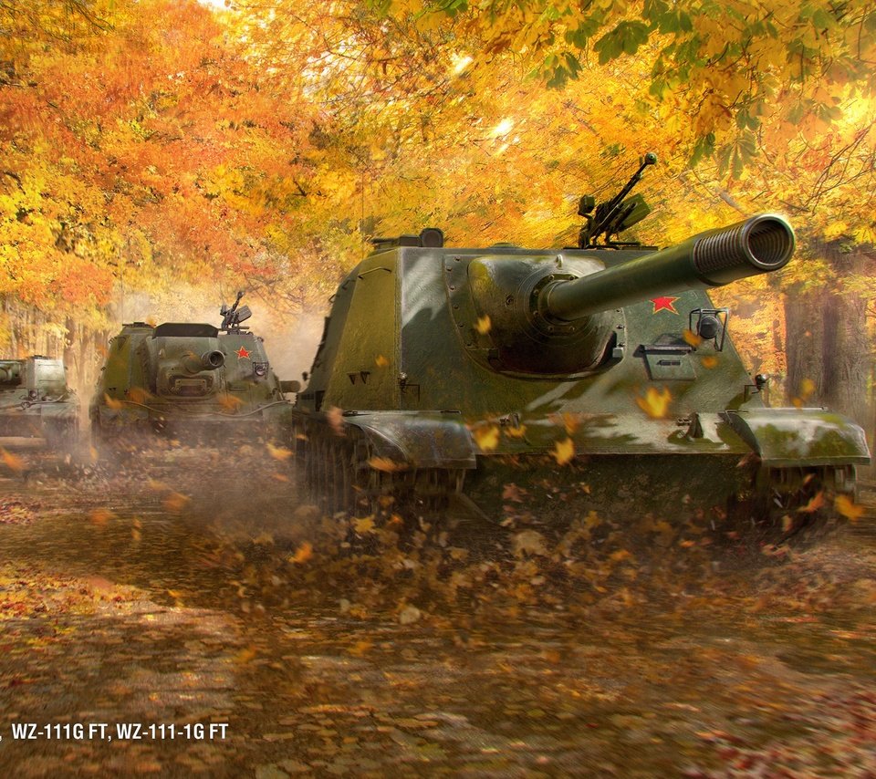 Обои осень, танки, мир танков, autumn, tanks, world of tanks разрешение 2560x1600 Загрузить