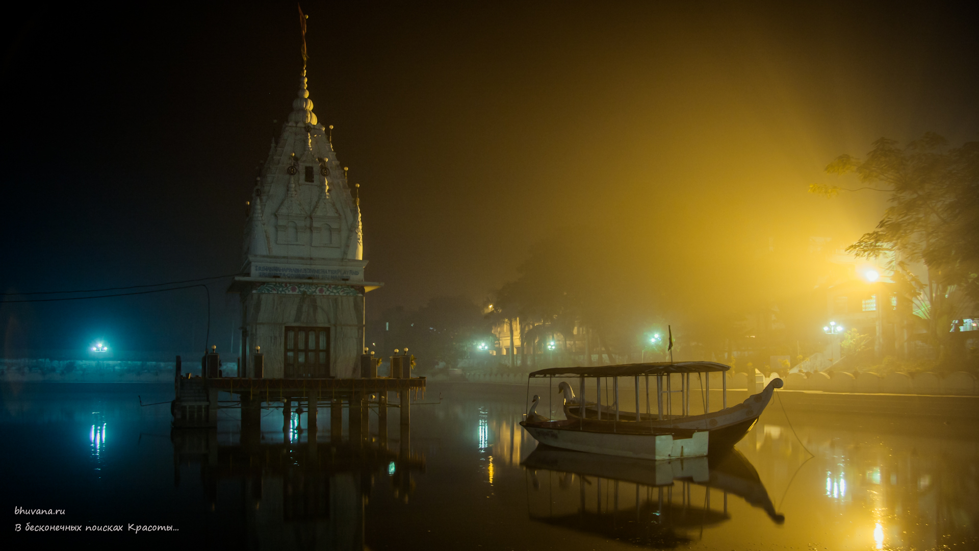 Обои индия, навадвип-дхам, india, nabadwip dham разрешение 1920x1080 Загрузить